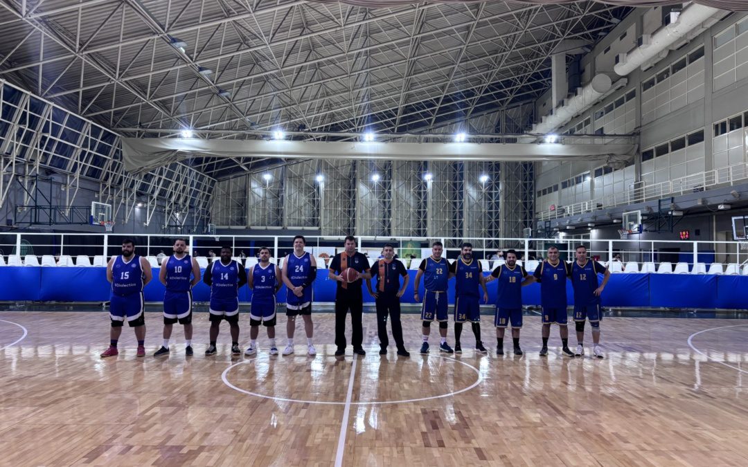 Dialectica — Sunlight 75-48