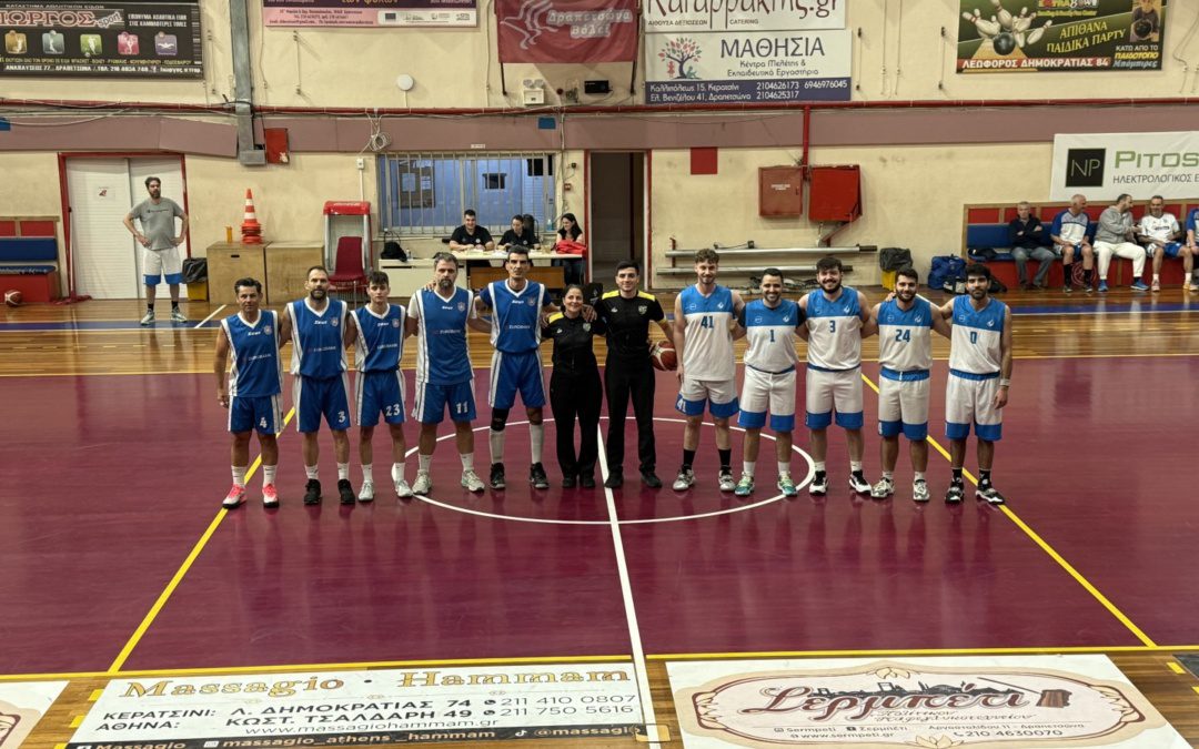 Eurobank — Φυσικό Αέριο 62-69