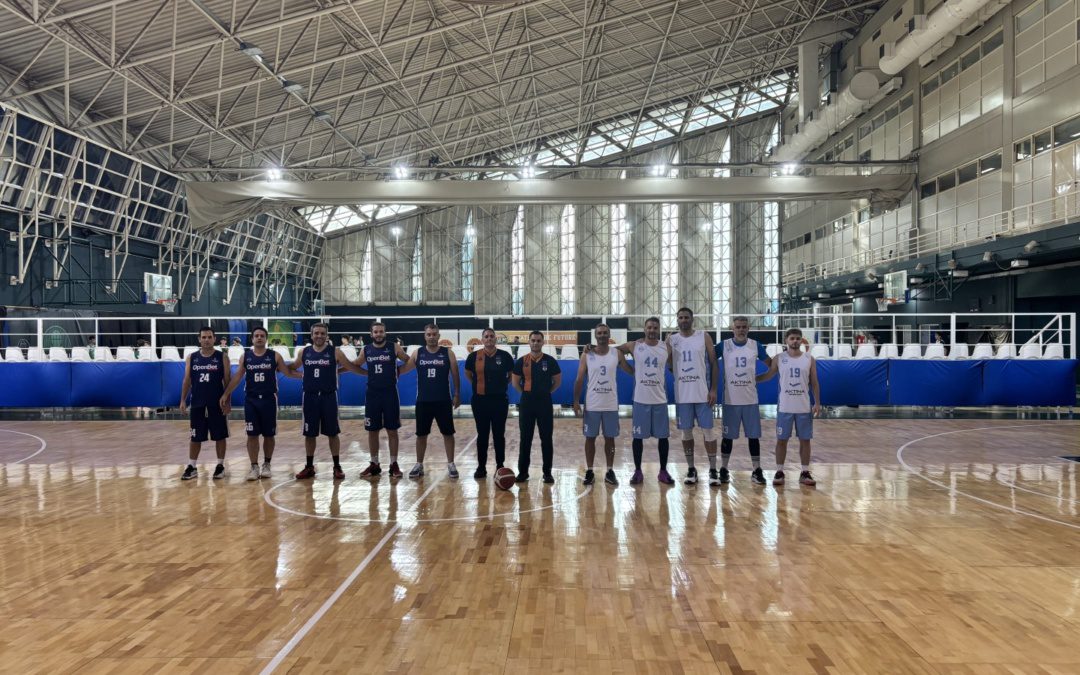 Aktina Travel Group — Openbet 46-43