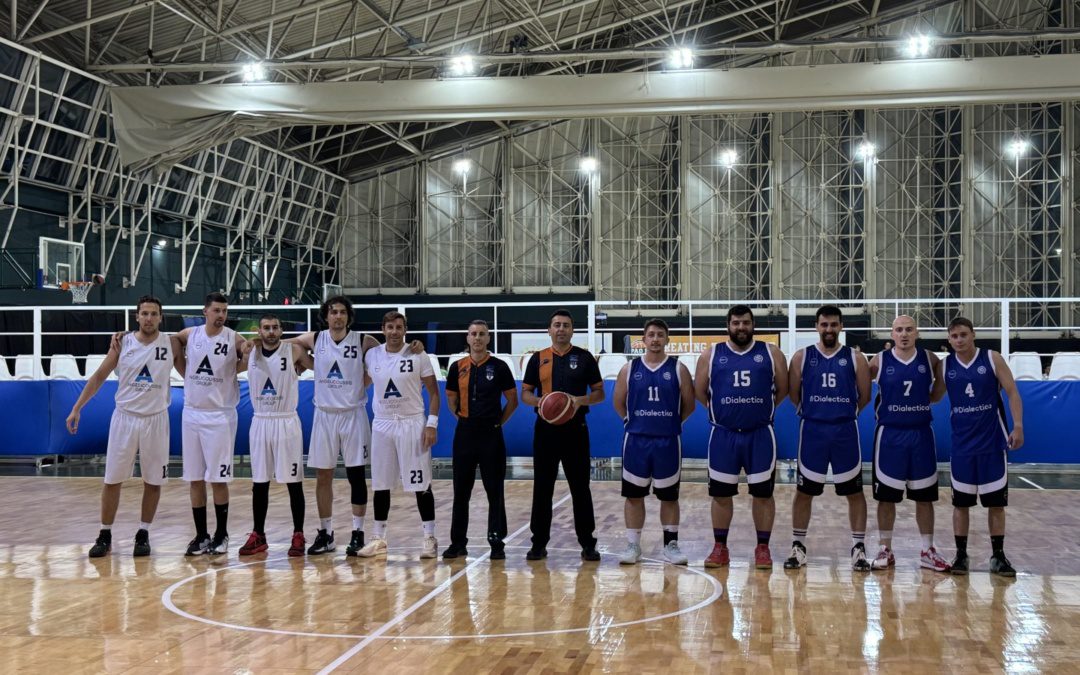 Angelicoussis Group — Dialectica 79-54