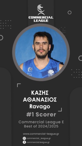 [BestOf] 24-25 Commercial League E Scorer