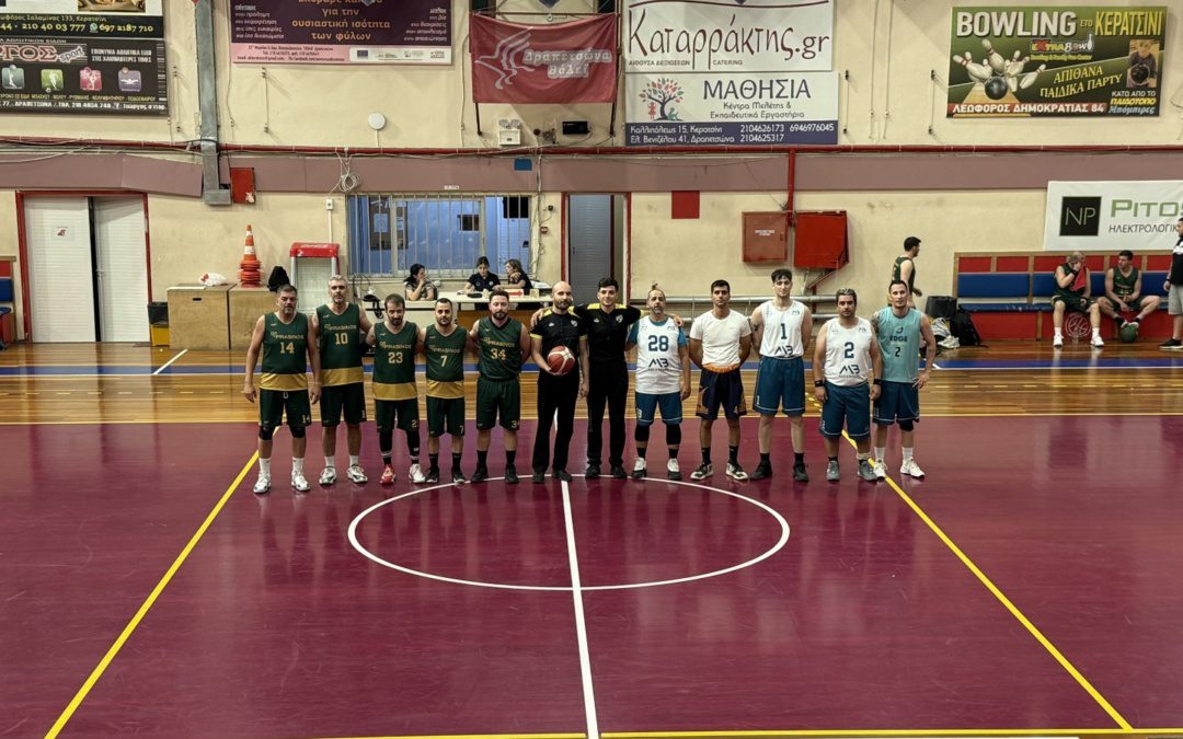 Prasinos — Med & Baltic 46-44