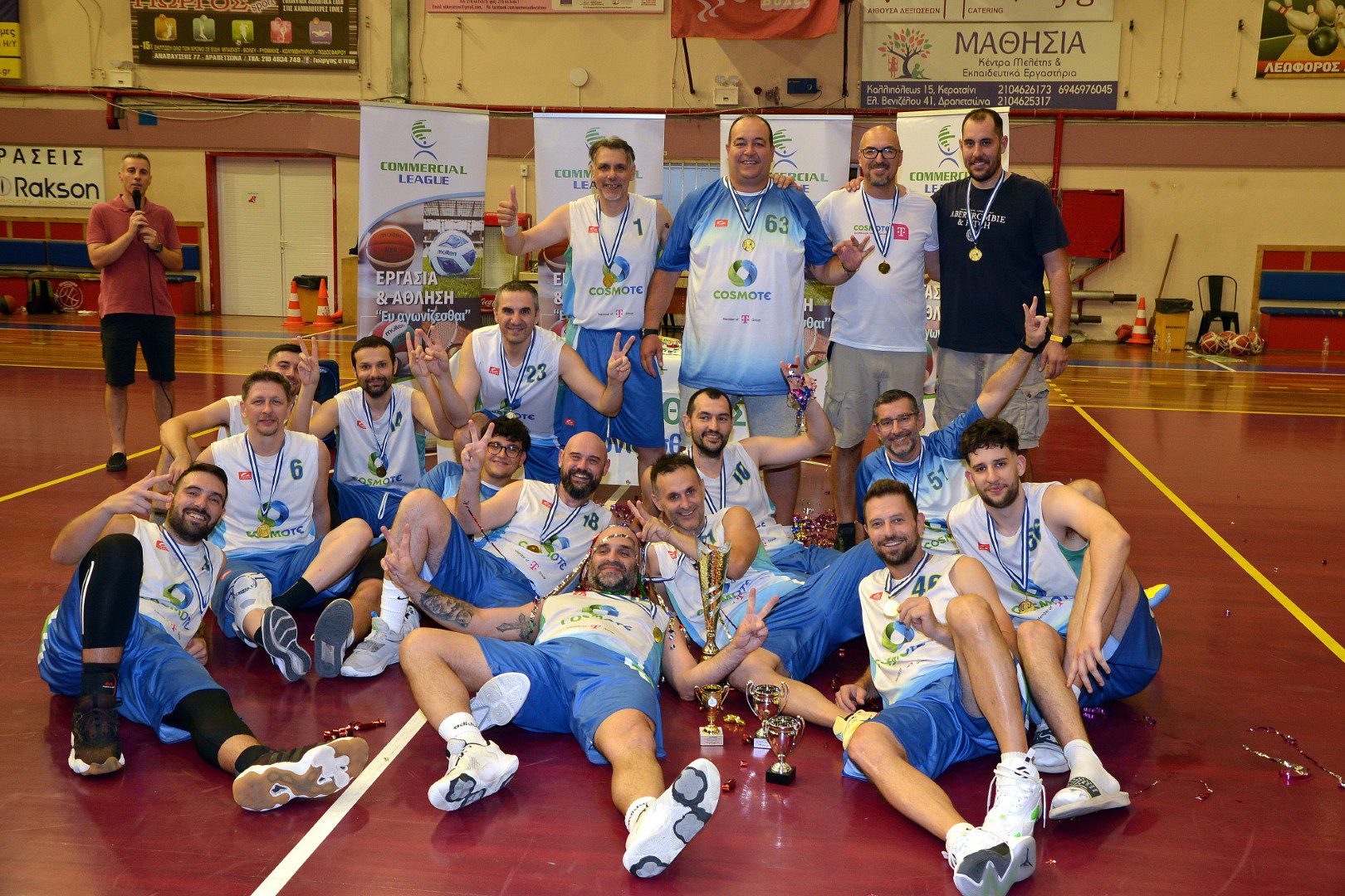 Πρωταθλήτρια Super League 2023-24