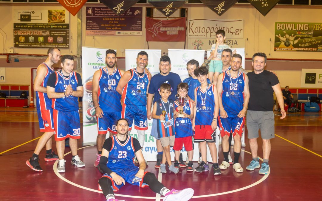 Τριταθλήτρια Shipping League C η A-Ships!