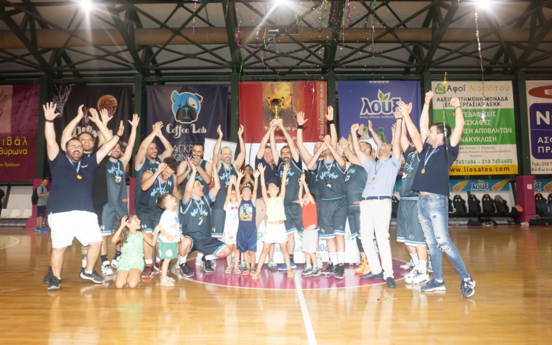 Πρωταθλήτρια Shipping League D η Neptune Group!