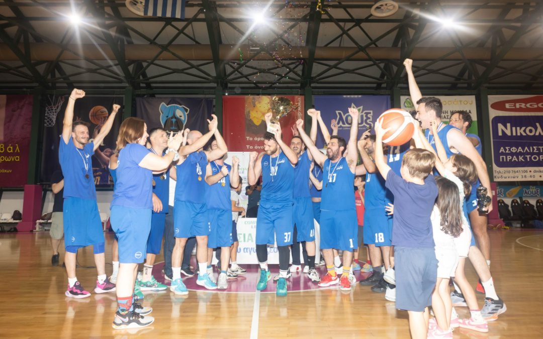 Πρωταθλήτρια Elite League η KPMG!