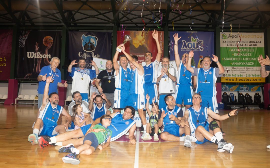 Πρωταθλήτρια Commercial League A η Eurobank!