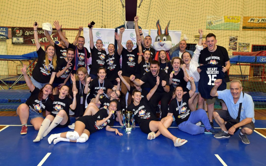 Πρωταθλήτρια Volley League η Heart Brokers!