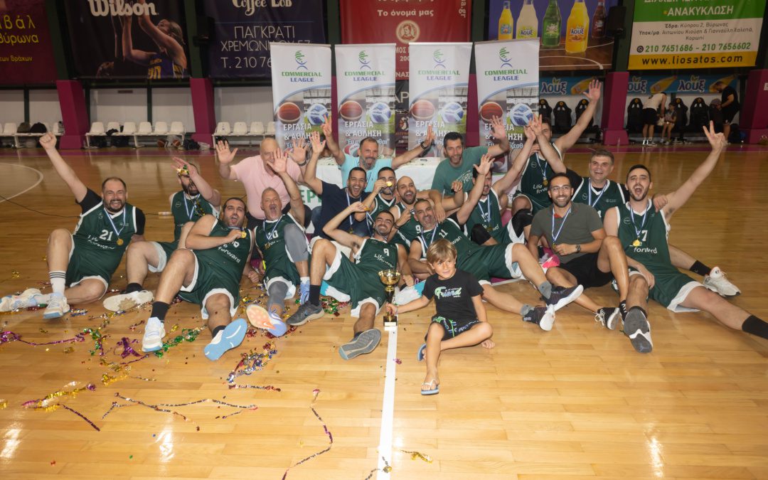 Πρωταθλήτρια Commercial League D η Boehringer Ingelheim!
