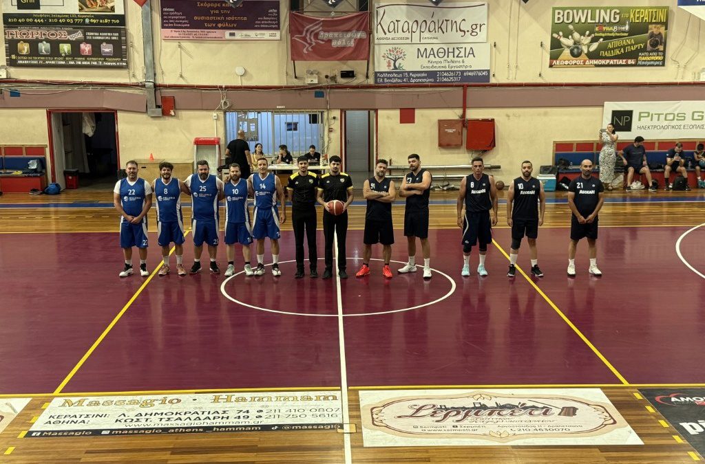 Aegean Oil – Helleniq Energy : 53 – 42
