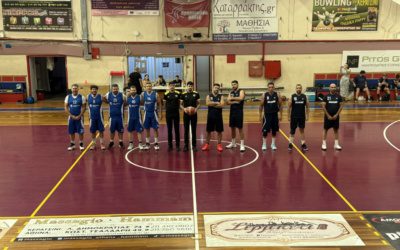 Aegean Oil – Helleniq Energy : 53 – 42