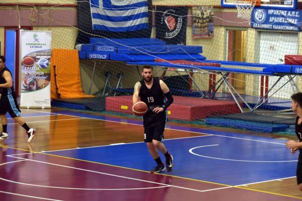 ROSO